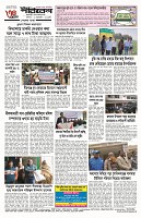 page-4