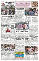 page-4
