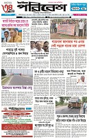 page-1