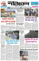 page-1