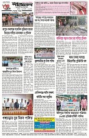 page-4