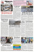page-4