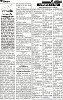 Page-3
