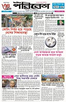 Page-1