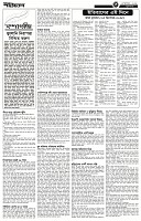 Page-3
