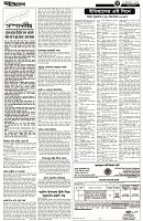 Page-3