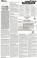 Page-3