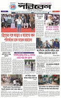 Page-1