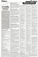 Page-3