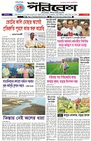 Page-1