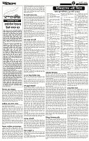 Page-3