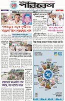 Page-1