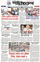 Page-1