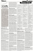 Page-3