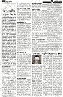 Page-3