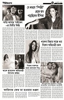Page-3